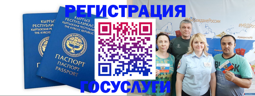 форма 3 в Белой Калитве